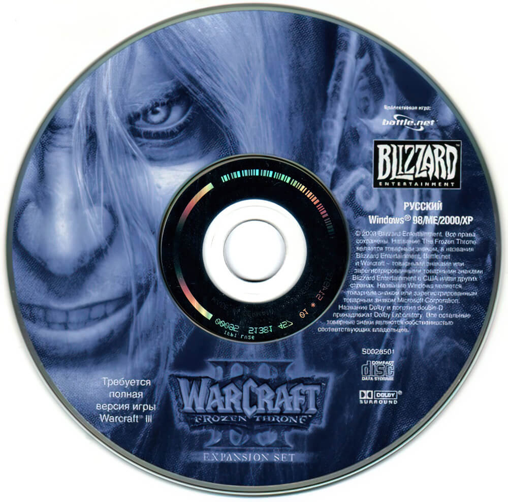Лицензионный диск Warcraft III The Frozen Throne для Windows